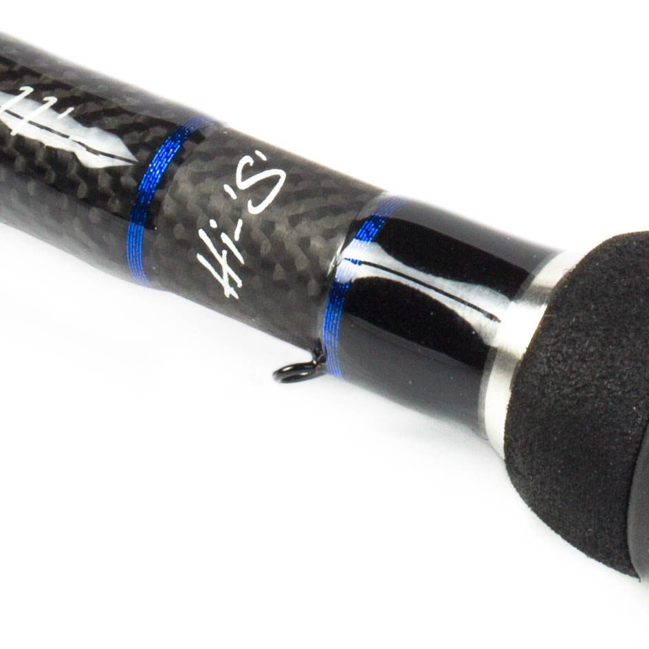 Free Spirit feeder pruty - Hi-S Feeder Carp 10' 3,0m